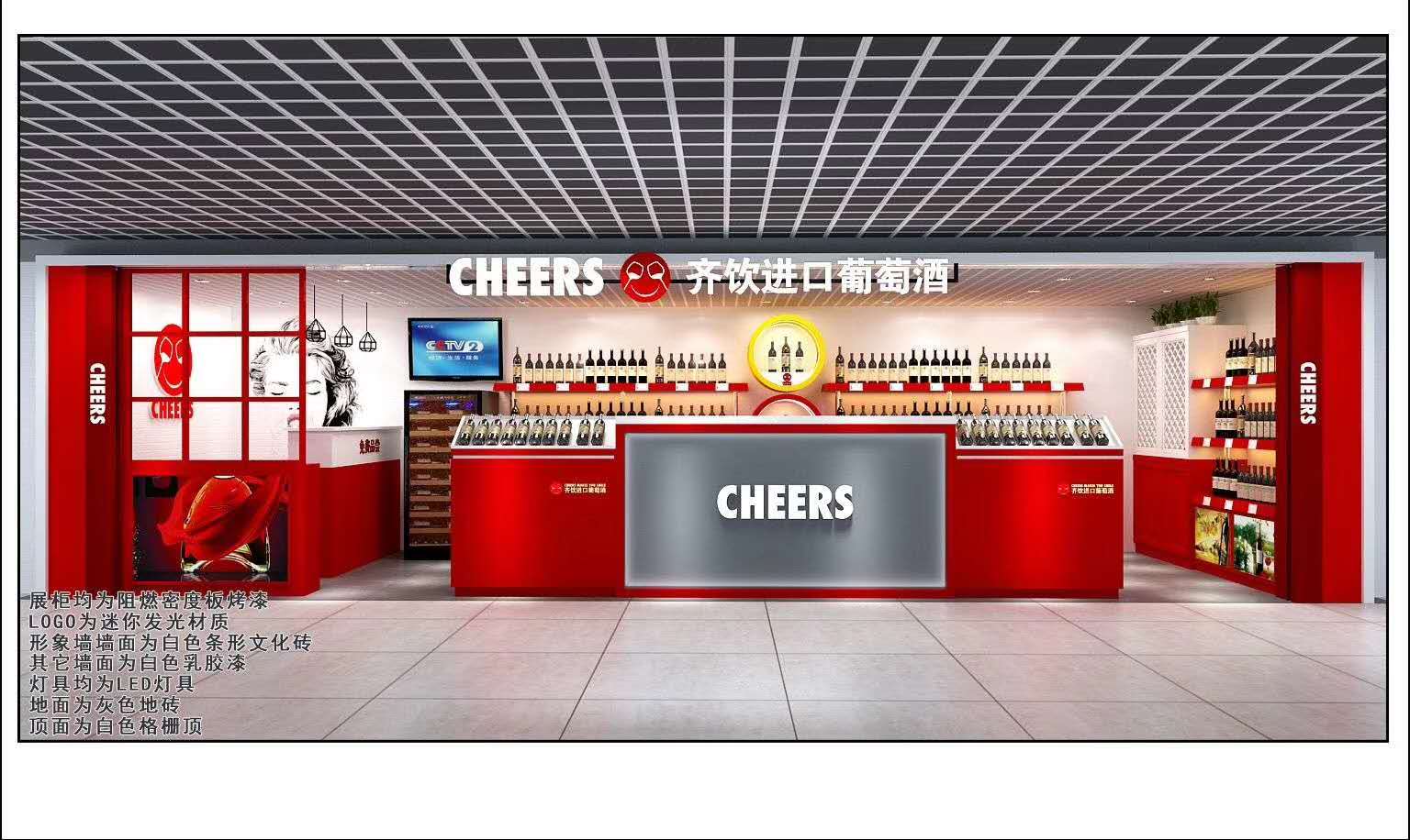 ������Ʒ�ݱ����Q���޹�˾