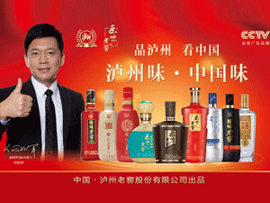 �Ĵ�����۾ƘI���޹�˾