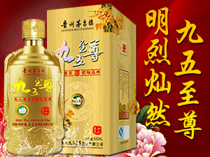 �F�ݽ�ʢ���ƘI���޹�˾