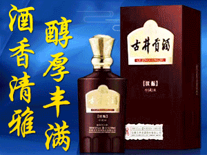 ���չž�ؕ�ƹɷ����޹�˾