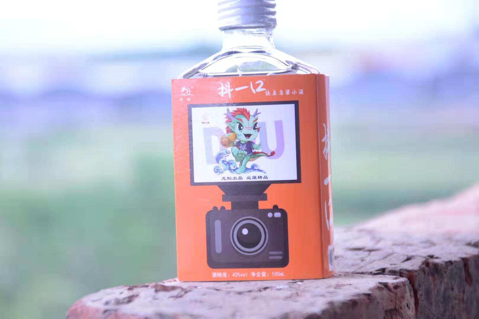 �����������Q���޹�˾