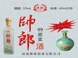 �F��é�_�هé���F�ɷ����޹�˾