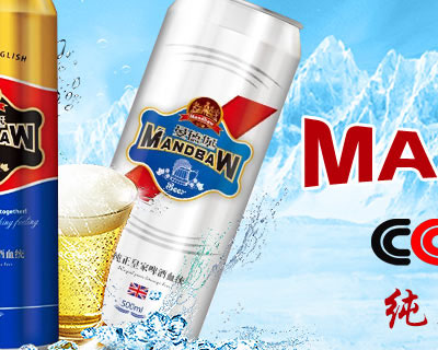 �F��ه�\�ҾƘI���޹�˾