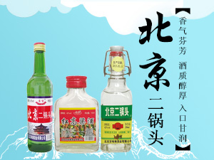 �F�݇����ƘI���޹�˾