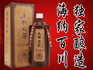 �F�ݴ󳯇��ƘI����؟�ι�˾