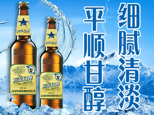 ɽ�|�{����ơ���N�����޹�˾