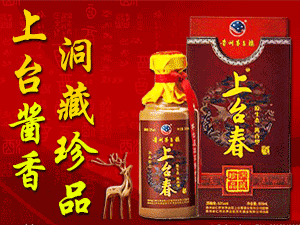 �F��ʡ�ʑ������_�ƘI���޹�˾