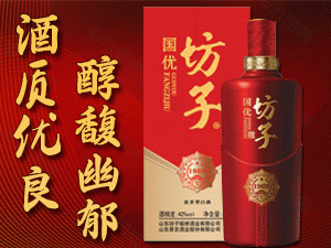 ɽ�|���Ӱ��ƘI���޹�˾