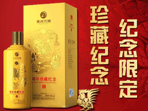 �F��ʢ����Դ�ƘI���޹�˾