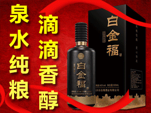 �Ĵ��׽𸣾ƘI���޹�˾