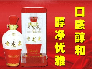 ����ʡ����h��Ȫ�ƘI���޹�˾