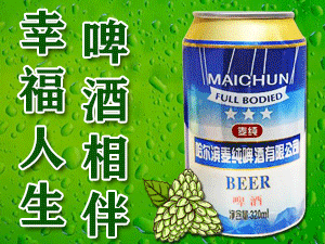 ���u���\�ƘI���޹�˾