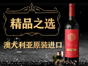 ɭ�}�����ڣ����H�Q�����޹�˾