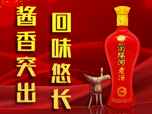 �F��ʡ�ʑ���é�_�ͨԴ�u�ƘI���޹�˾