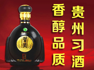 �Ĵ��A����ƘI���޹�˾