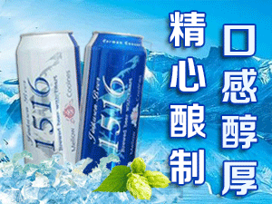 ����ɭơ�Ƽ��F���޹�˾