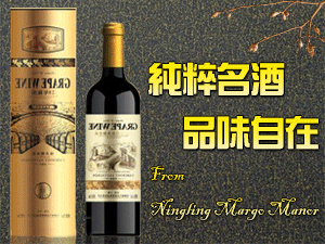 ���ꬔ���f�@���ѾƘI���޹�˾