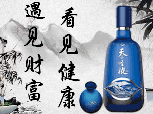 �o����֮ʥҺ����N�����޹�˾