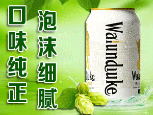 ������ơ�����޹�˾