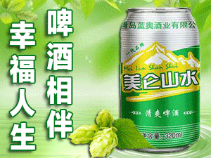 �����I������ơ�����޹�˾