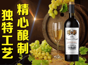 Ȫ�����A�Wʢ�_�Q�����޹�˾