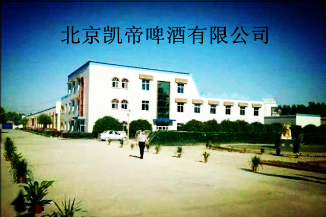 �����P��ơ�����޹�˾