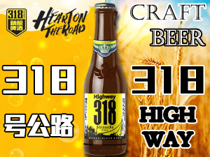 ɽ�|��Ҽ��ơ�����޹�˾