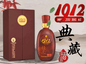 ���Ƽ��F1912Ʒ��ȫ���\�I����