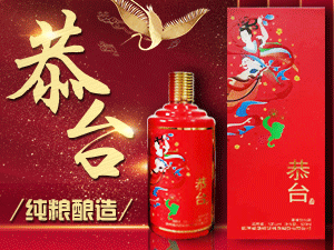 �F��ʡ���񴺾ƘI�ɷ����޹�˾