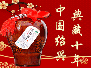 �Ϻ�ͤ���I���޹�˾-ͤ�S��Ʒ������