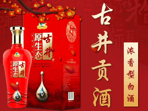 ���չž�ؕ�ƹɷ����޹�˾