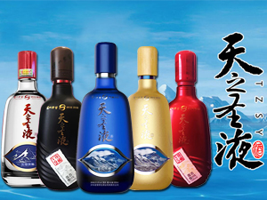 �o���Ͻ��B���ƘI����֮ʥҺ�I��