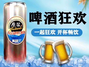 ���u������ơ�����޹�˾