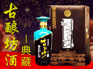 �F�ݹ�ᄷ��ƘI�����F�����޹�˾