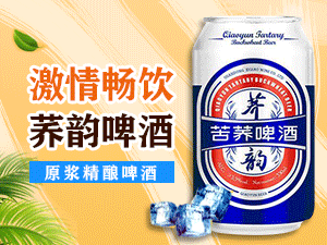 ɽ�|ϲ�w�ƘI���޹�˾