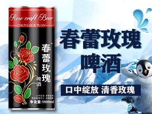 ɽ�|����ơ�Ƽ��F���޹�˾