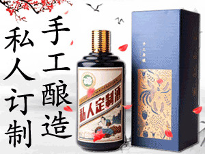 �o�݇����ƘI���޹�˾