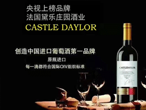 �Ͼ��Α��ˇ��H�Q�����޹�˾