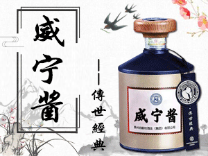 �F��ʡ�ʑ��й�ᄷ��ƘI���޹�˾