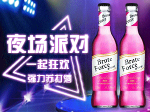 ɽ�|����ơ�����޹�˾