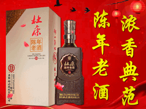 �ſ�ꐾ�ȫ���\�I����-�ſ�ꐾ�