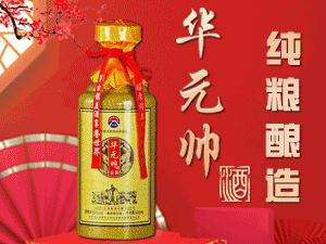 �F���AԪ���ƘI�ɷ����޹�˾