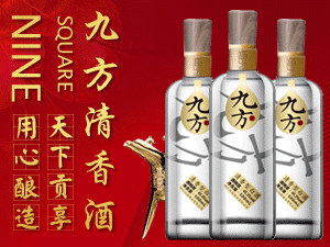 �Ĵ�͹�ƾƘI���޹�˾