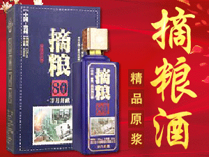 �����Ǿ��ǾƘI���޹�˾