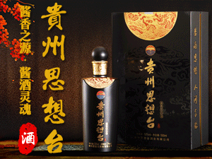 �F��˼���_�ƘI���޹�˾