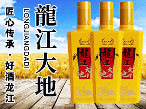 �����I���߾ƘI�N�����޹�˾