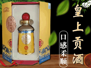 ����ʡκ�۷��ƘI�ɷ����޹�˾