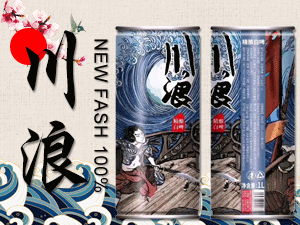 ѩ֮��(ɽ�|���ƘI���޹�˾