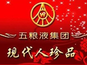 ��ZҺ���NƷ�����̲�