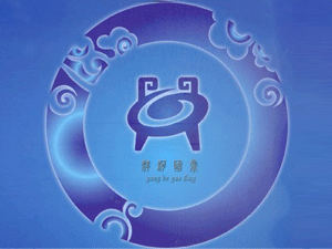 ���K��Ӈ��ӾƘI���޹�˾